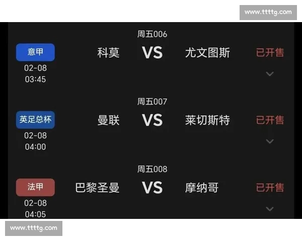 深入剖析足球赛事预测技巧提升胜率的关键方法与策略