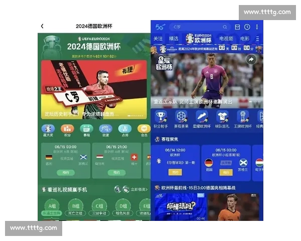意甲直播官网入口全新上线即时观看比赛精彩赛事指南