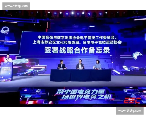 打造全新电竞生态平台 推动数字竞技与玩家互动新体验